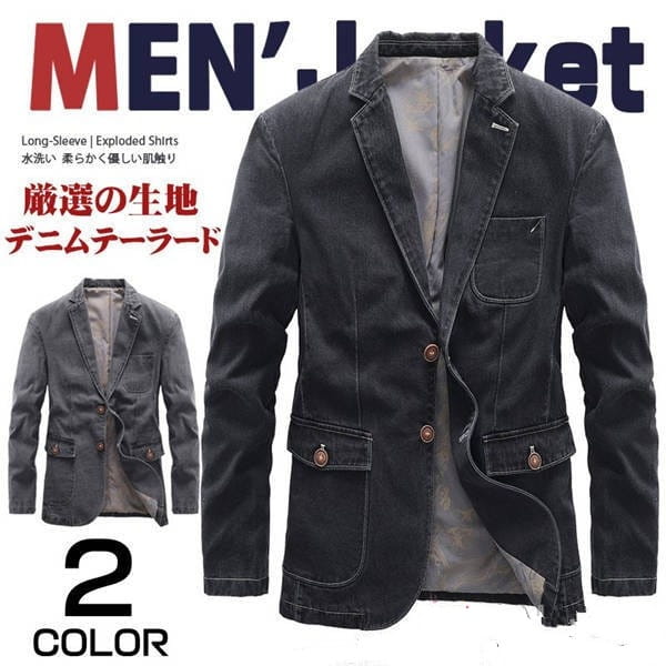 デニムテーラードジャケット メンズ ブレザー 2ボタン カジュアル 紳士服 デニムジャケット アウター スタイリッシュ
