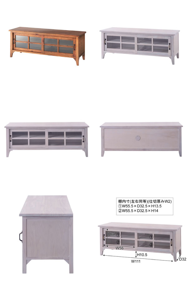 商品名 Grace テレビボード W1 ブラウン リビング Spm 引き戸 収納家具 楽天 これであなたも収納上手 引き戸がついており 中に収納できる実用的なテレビボードです Avボード 商品名 Grace ガラス 305 テレビボード テレビ