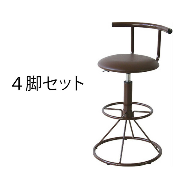 商品名 TOPPOスツール（４脚セット） 【回転式】【バースツール】【カウンター】【スツール】【昇降機能】【高さ調節】【ホワイト】【ブラウン】【椅子】【SPC】【通販】【105】