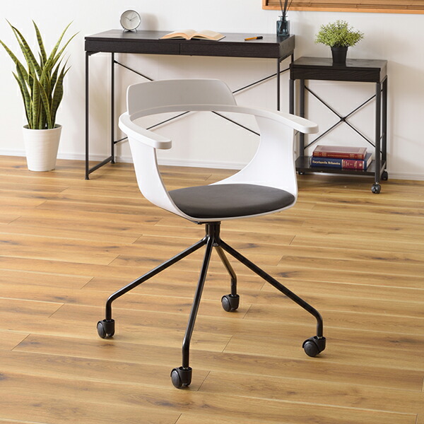 【選べる２色】商品名：Amenbo caster chair（アメンボ・キャスターチェア）【黒脚】【986】【オフィスチェア】【椅子】【SPC】【北欧】【アーウムチェア】【デスクチェア】【樹脂】【リモート】
