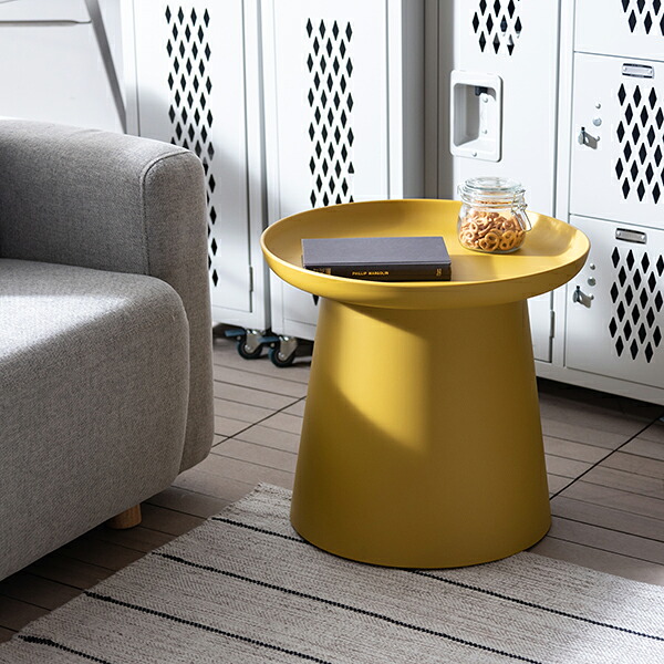 商品名：CONE TABLE ラウンドテーブル（S）【サイドテーブル】【981】【ベッドサイド】【SPT】【北欧】【屋外】【ソファテーブル】【エクステリア】【樹脂】｜sandy style