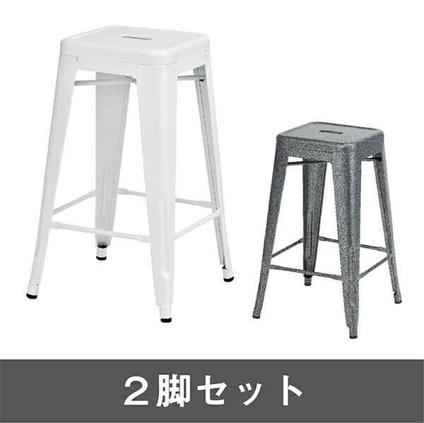 ２脚書き割り商いもの名 Marine High Stool（ 米国海兵隊員・御機嫌腰かけ）【中庭】【露天】【園地】【庭】【米国海兵隊員女性議長】【車宿り】【スチール写真】【SPC】【ワイルド】【スタッキング】【カウンタ】【喫茶店】【132】