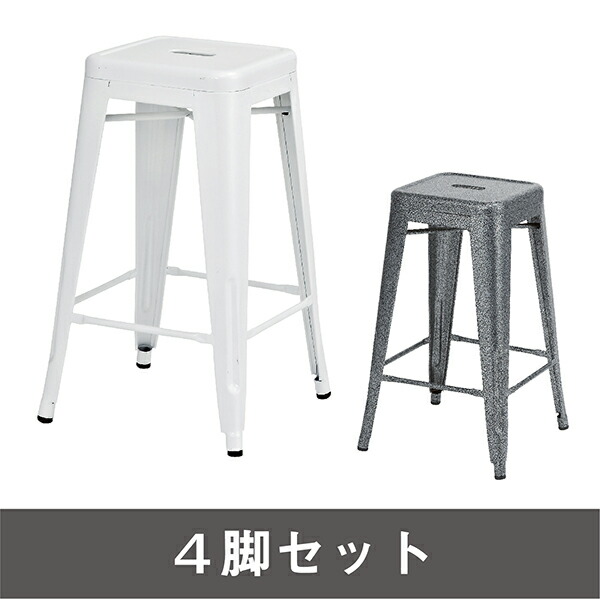 ４脚書き割り商いもの名 Marine High Stool（ 米国海兵隊員・ご機嫌腰掛け）【中庭】【室外】【庭園】【庭】【米国海兵隊員女性議長】【車宿り】【スチール写真】【SPC】【ワイルド】【スタッキング】【カウンタ】【喫茶店】【132】