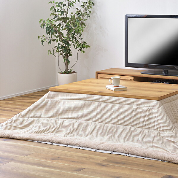 商品名 こたつ布団（コーデュロイ）190×230cm 長方形 【冬インテリア 】【こたつ】【布団】【昼寝】【あったか】【寒さ対策】【こたつ特集】【SKK】【ふわふわ】【ポカポカ】【142】【こたつカバー】