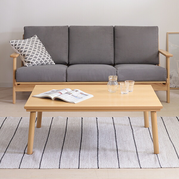 商品名 こたつ105×75cm（ローテーブル）長方形 【冬インテリア 】【こたつ】【あったか】【寒さ対策】【こたつ特集】【SKT】【リビングテーブル】【ポカポカ】【北欧】【303】【温度調節】 21,978円