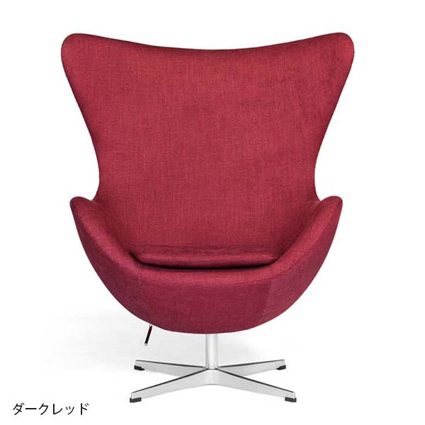 楽天市場】【デザイナー：アルネ・ヤコブセン】商品名：Egg chair