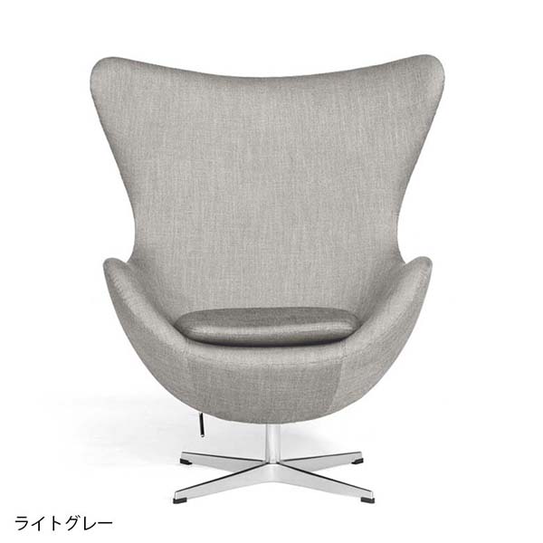 １３色【建築家：アルネ・ヤコブセン】商いもの名：エッグ女性議長(布切れ)【ハイクラス・リプロダクト／刷り直す版／引きうける付き添い人】【デザイナーズ調度品】【七つ女性議長】【回転させる式】【長いす】【待ち合い室】【特注】【別注色つや】【虚蝉購入注文】