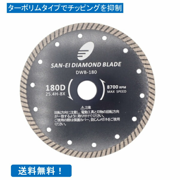 楽天市場】まとめ買いでお得!! 10枚セット タイル専用