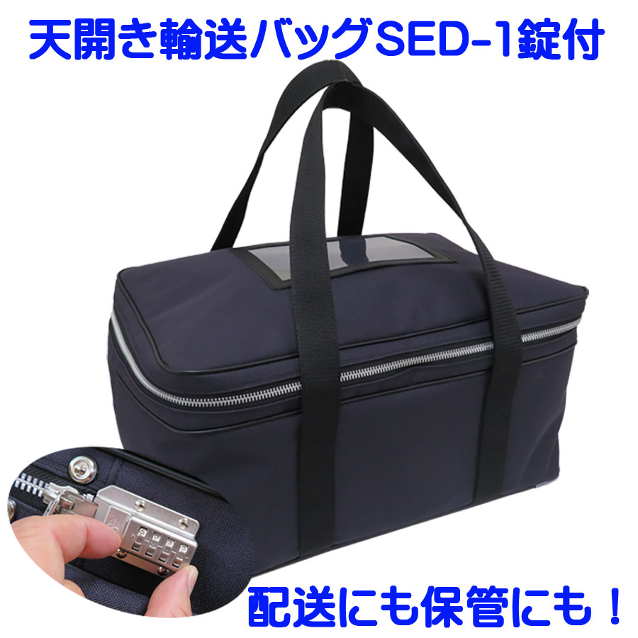 クーポン券GET!お得にお買い出し！