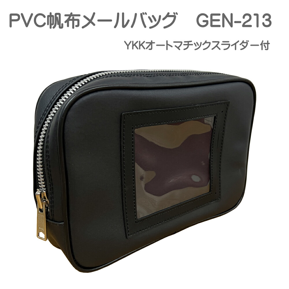 J-TECH 手錠 収納ポーチ付き 手錠 J-TECH 手錠 収納ポーチ付き 手錠