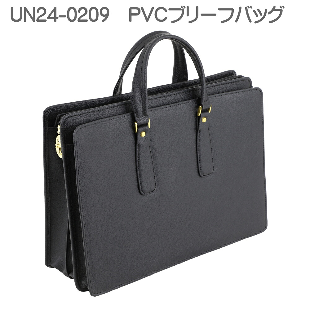 クーポン券GET!お得にお買い出し！