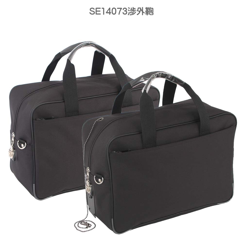 引き換え証GET!お得にお買い出し！