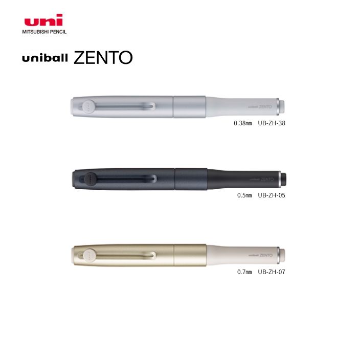楽天市場】三菱鉛筆ユニボールゼントシグニチャーモデル0.38mm