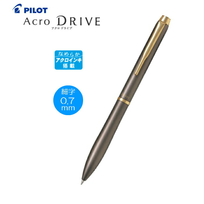 Pilot 油性ボールペン アクロドライブ 0.5mm【パールホワイト】 BDR-3SEF-PW 本体サイズ:134x10.9mm/回転繰り出し式/3  weDesT0aox, 筆記用具 - urbanoeng.com.br