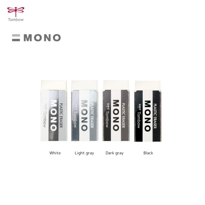 【tomotomo様限定】 Amazon | NITTO(日東) MTC-024/色/SILVER/サイズ/φ28.6-22.2