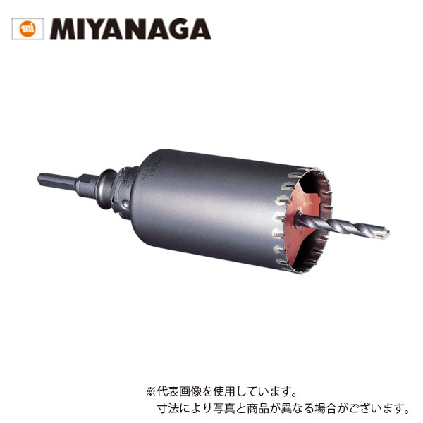 【ミヤナガ】ＡＬＣ用コアドリル/ＳＤＳシャンクセット/φ50mm/PCALC50R/乾式/ALC材や鉄筋に/回転用/電気ドリル(電動ドリル)対応/ポリクリックシリーズ【穴あけ工具/先端工具/ビット】