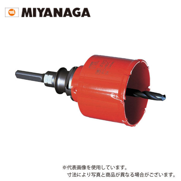 ミヤナガ PCH43 コアドリル セット 複合 ハイブリット ストレート