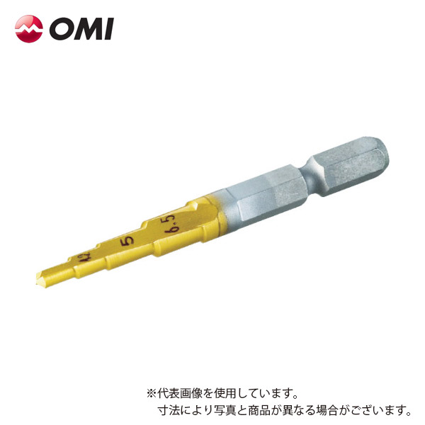 【OMI(大見工業)】 水道栓下穴タケノコせん孔機 TSM4-6G