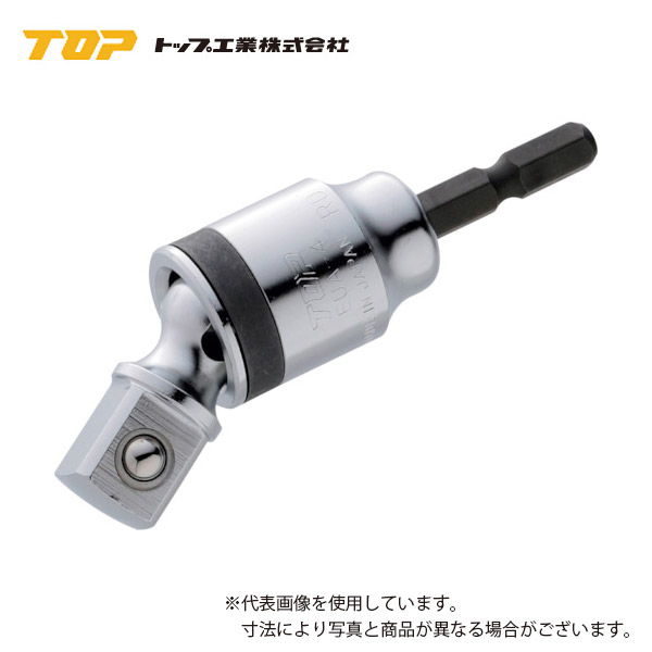 Socket コードレスハンドスキャナー CHS7M CX2860-1296 楽天市場】送料無料□Socket/ソケット ハンディスキャナ CHS7M□CX2860