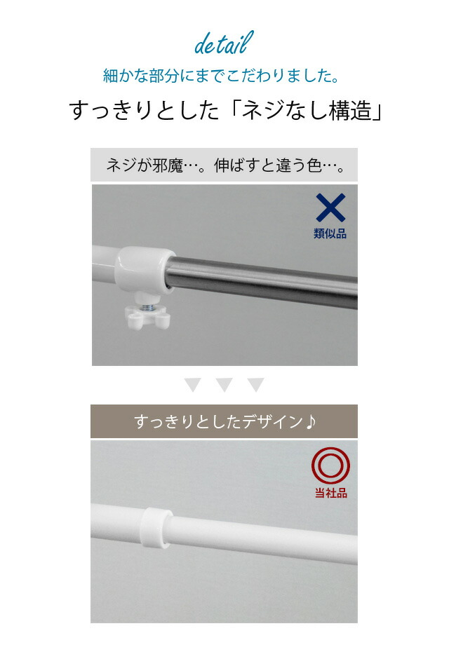 ランドリーラックバスケットカゴ洗濯かご2個付き送料無料洗濯機ラックおしゃれ伸縮洗濯機ラック洗濯機収納収納ランドリー収納収納棚洗濯物脱衣所洗面所フラット棚北欧風高さ調節洗剤柔軟剤洗濯小物洗濯機LSH-500Wekansエカンズ