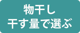 楽天市場】【OMI(大見工業)】FRPホールカッター/65mm/FRP65/電気ドリル