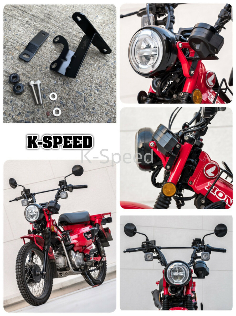 K-SPEED DAX125 シート シート | dermascope.com