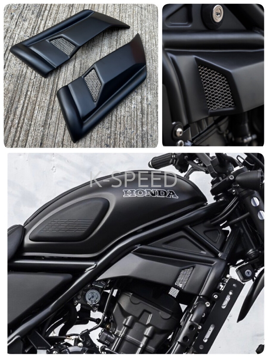 楽天市場】K-SPEED Diabolus RB0087 タンクカバー Fuel Tank