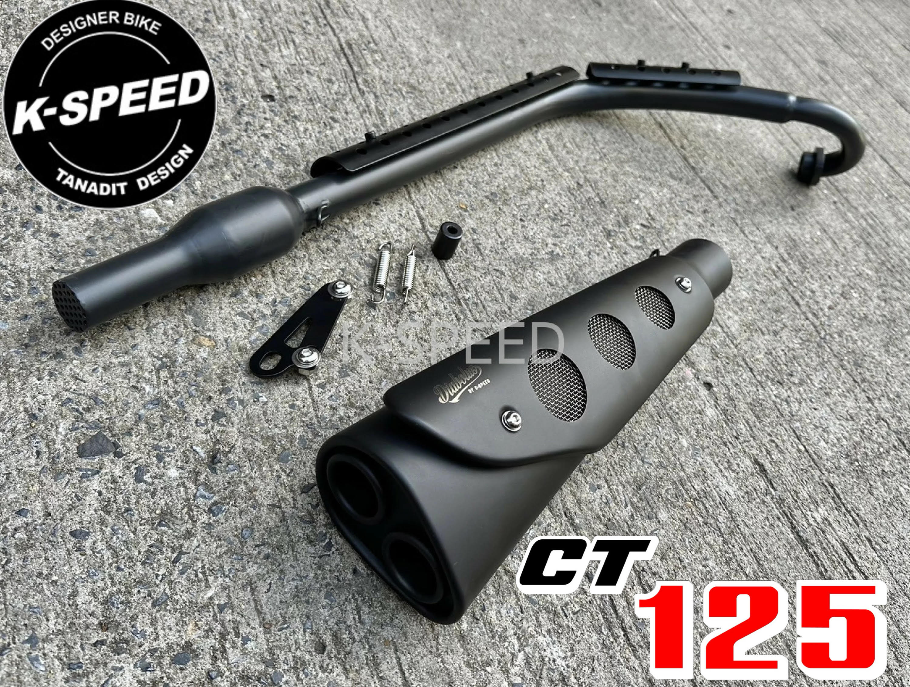 楽天市場】K-SPEED Diablo CT14 for CT125 ハンターカブ JA55