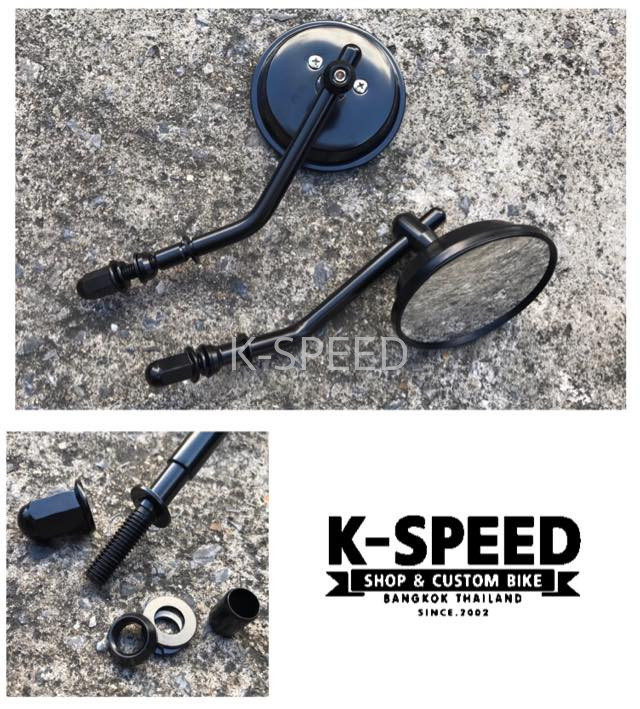 【予約販売商品】K-SPEED サイドミラー Classic mirror バイク カスタムパーツ 汎用型番対応｜サンフェルナンド
