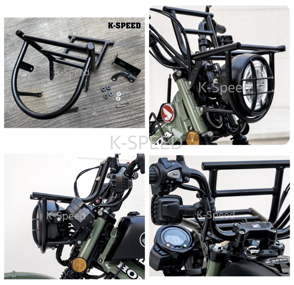 【予約販売商品】K-SPEED CT125用 ヘッドライトキャリアキット ハンターカブ カスタムパーツ｜サンフェルナンド