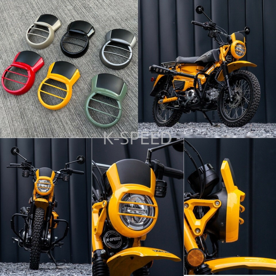 【予約販売商品】K-SPEED CT125用ウインドシールド ABS製 6色 バイクカスタムパーツ｜サンフェルナンド