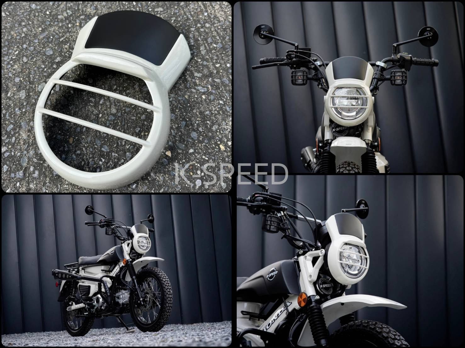 【予約販売商品】K-SPEED CT125用 ウインドシールド ホワイト 2024年式 バイク カスタムパーツ 外装パーツ ホンダ ハンターカブ｜サンフェルナンド