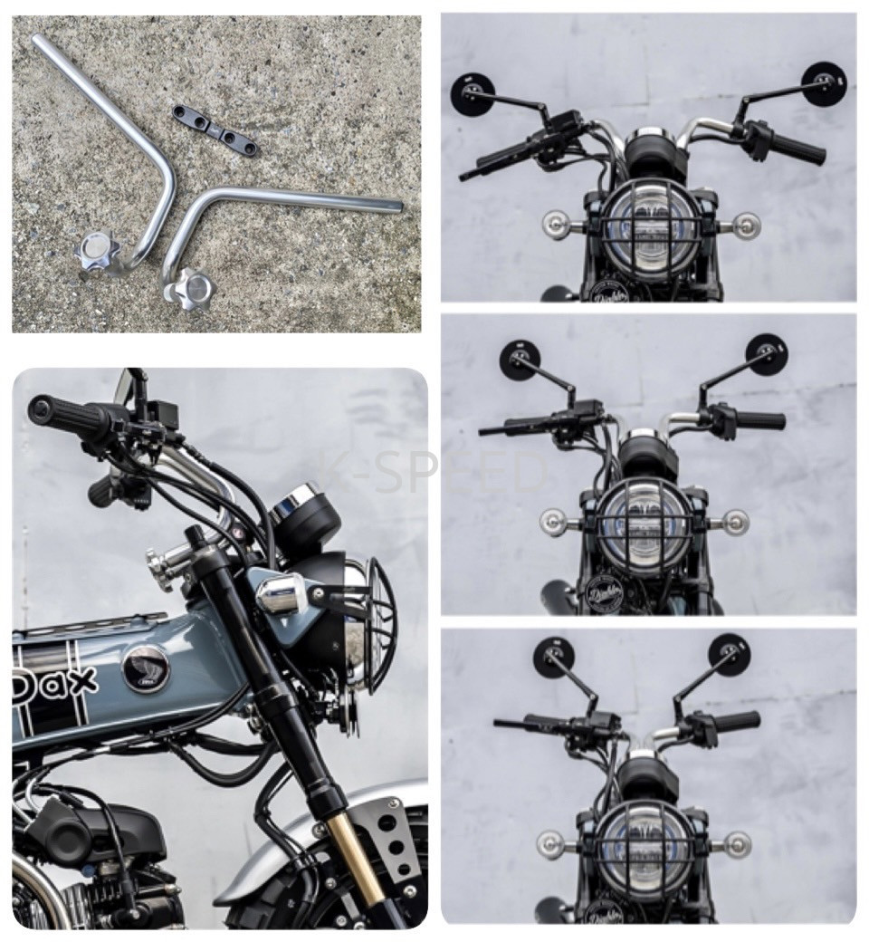 【予約販売商品】K-SPEED ホンダ DAX125用 アジャスタブルハンドルバー シルバー バイク カスタムパーツ 角度調整機能付き ハンドルキット|サンフェルナンド