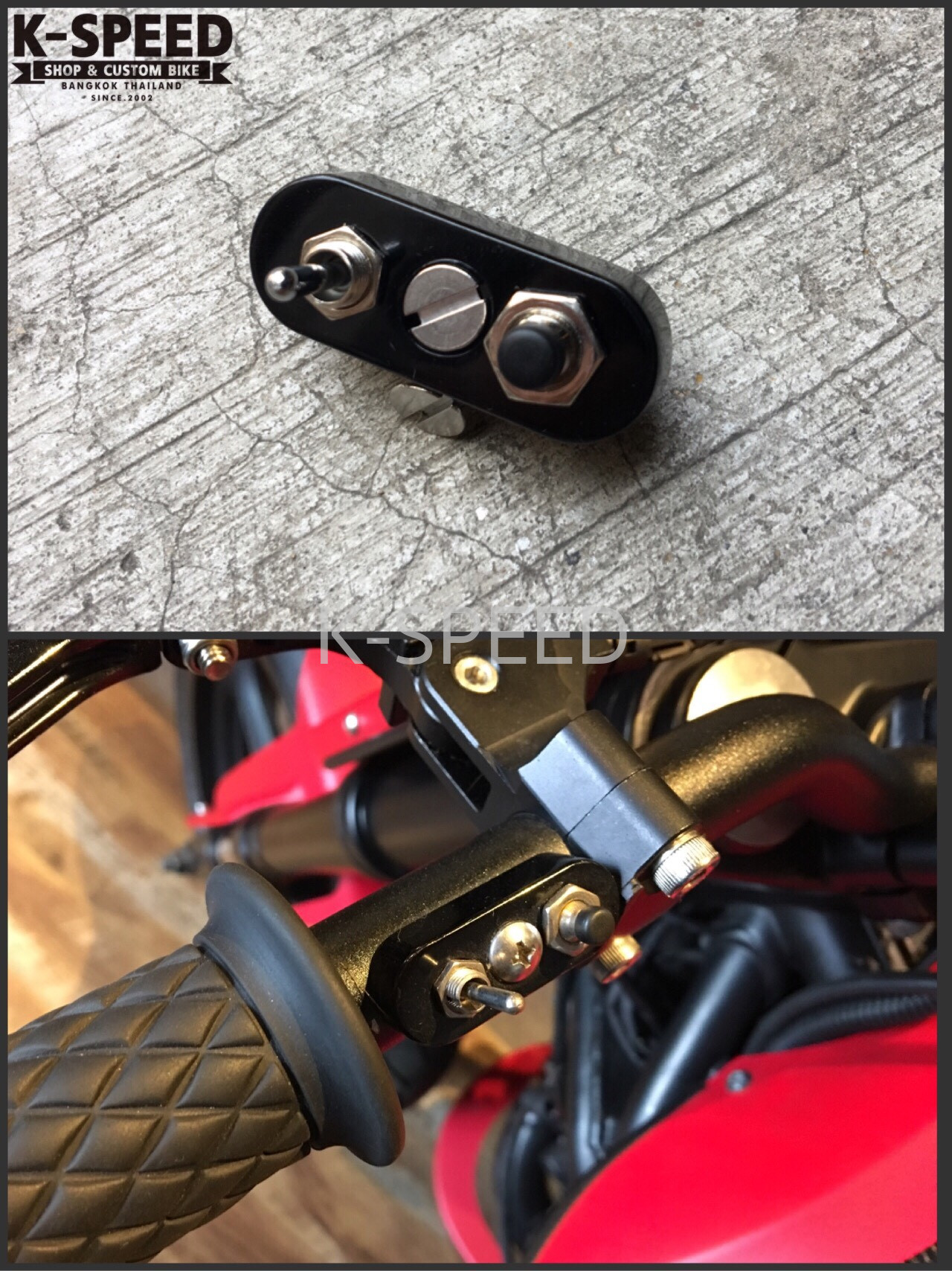 【予約販売商品】K-SPEED アルミ製ミニライトスイッチ バイク カスタムパーツ 汎用型番スイッチ｜サンフェルナンド