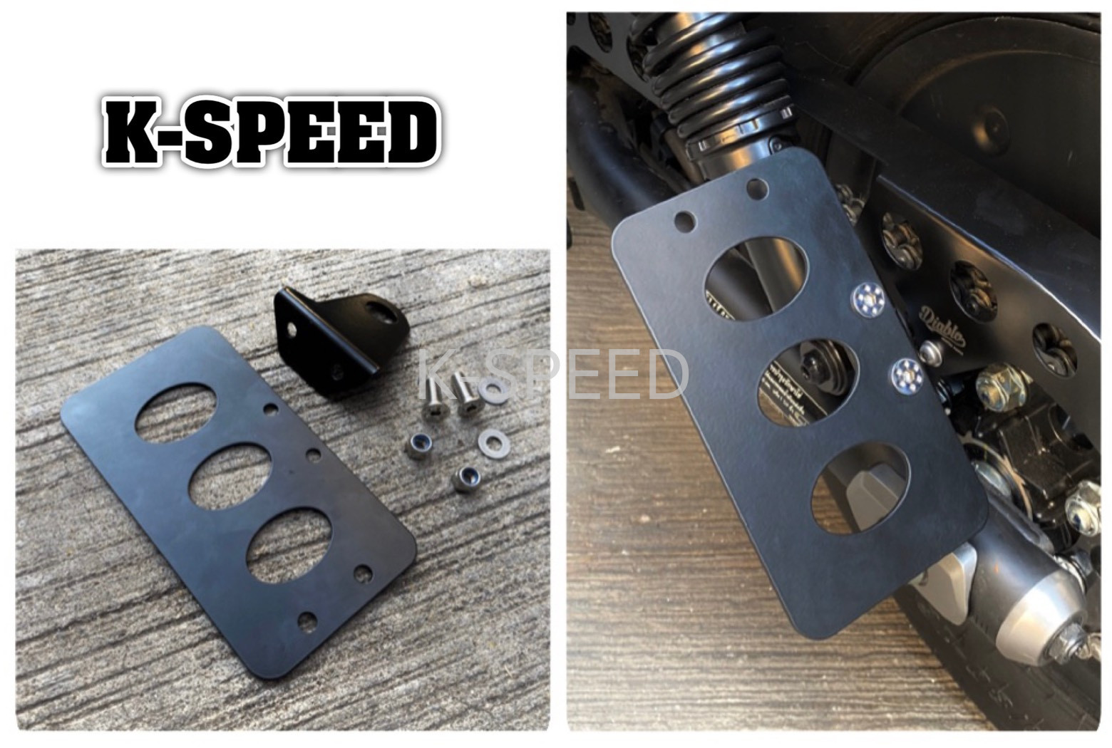 【予約販売商品】K-SPEED サイドナンバープレート ホンダ レブル 300 500 バイク カスタムパーツ ナンバーステー｜サンフェルナンド