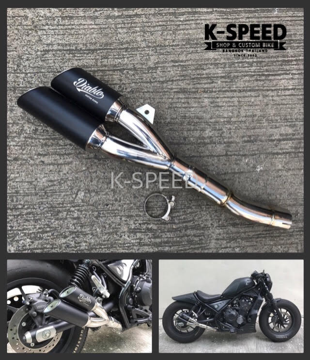 【予約販売商品】K-SPEED ホンダ レブル500 2016+用 スリップオンマフラー 2本出し バイク カスタムパーツ Diabolus|サンフェルナンド