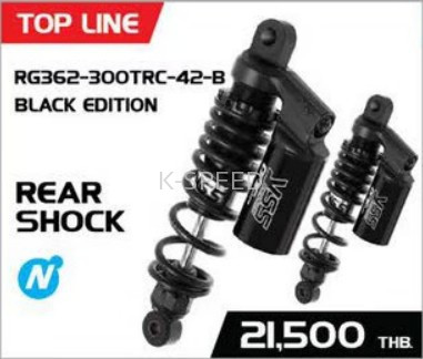 【予約販売商品】K-SPEED YSS リアサスペンション Black Edition Rebel300/500 バイク カスタムパーツ ショックアブソーバ|サンフェルナンド