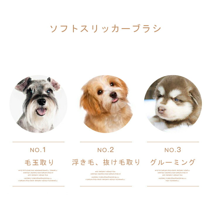 ペット用ブラシ 犬 グルーミング スリッカー ブラッシング 毛取り 猫 スリッカーブラシ ブラシ ペット用 ステンレス ペットブラシ 抜け毛 毛玉取り