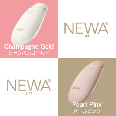 通常価格8800円のピュアビタミンC美容液プレゼント付き】正規代理店 