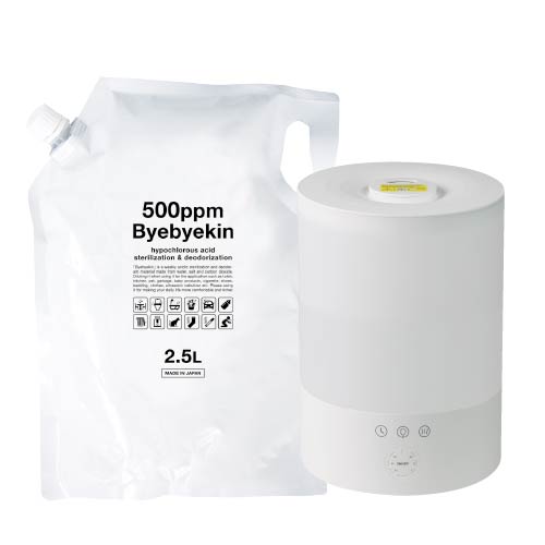 未使用未開封‼ 高機能 次亜塩素酸加湿器 楽天市場】◇ 送料無料 次亜塩素酸水 対応 噴霧器 4畳 〜 7畳