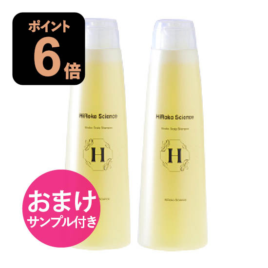 楽天市場】【正規品取扱店】【レビューで「ヘアオイル