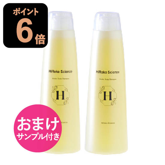 楽天市場】【正規品取扱店】【レビューで「ヘアオイル