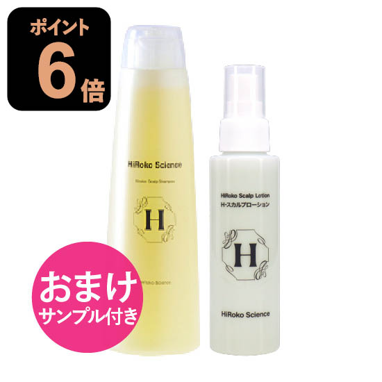 アッチェ ローション H 150g 【未使用】 ACCHE アッチェ ローション H ＜化粧水＞ 150ml : サンキュー