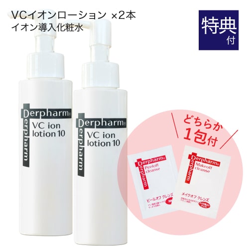 【即日発送】 MRZ4RRRMN2K 型番:MRZ4RRRMN2K