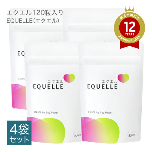 エクエル パウチ 120粒 4個セット エクオール 【国内正規総代理店アイテム】 4粒で10mgのエクオール配合 1日の目安 送料無料 大塚製薬 即~3営業日出荷 コンビニ受取対応商品 メール便 正規流通品