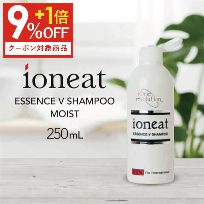 イオニート エッセンスVシャンプー 1000ml ioneat イオニート エッセンス Vシャンプー モイスト 1000mL