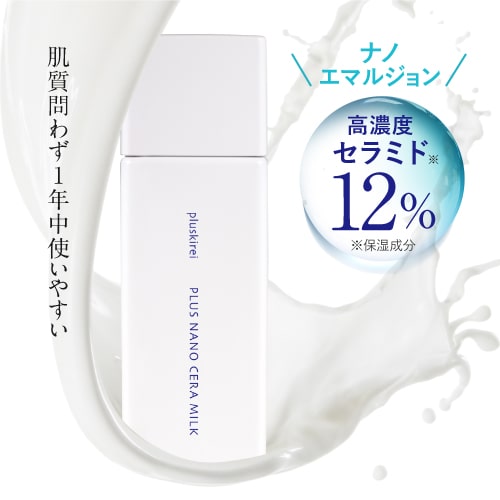 AZATMASK (アザトマスク) | lekarka レカルカ 美顔器 マスク