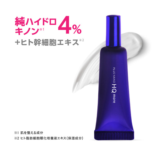 楽天市場】ワイコ WiQo Dry Skin Face Cream 顔用 保湿 ナリ