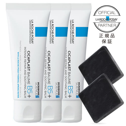 ラロッシュポゼ シカプラスト リペアクリーム B5+ 40mL 3本 + 洗うハイドロキノン石鹸 プラスソープHQミニ2個付き CICA シカ 保湿 クリーム フェイスクリーム 保湿 日本処方 乾燥肌 敏感肌 ダーマコスメ バームタイプ シカプラストバーム B5 [正規代理店] 6,890円