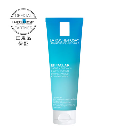 ラロッシュポゼ フォーミングクレンザー洗顔料 ニキビ肌 Ni C オイリー肌 おすすめ エファクラ